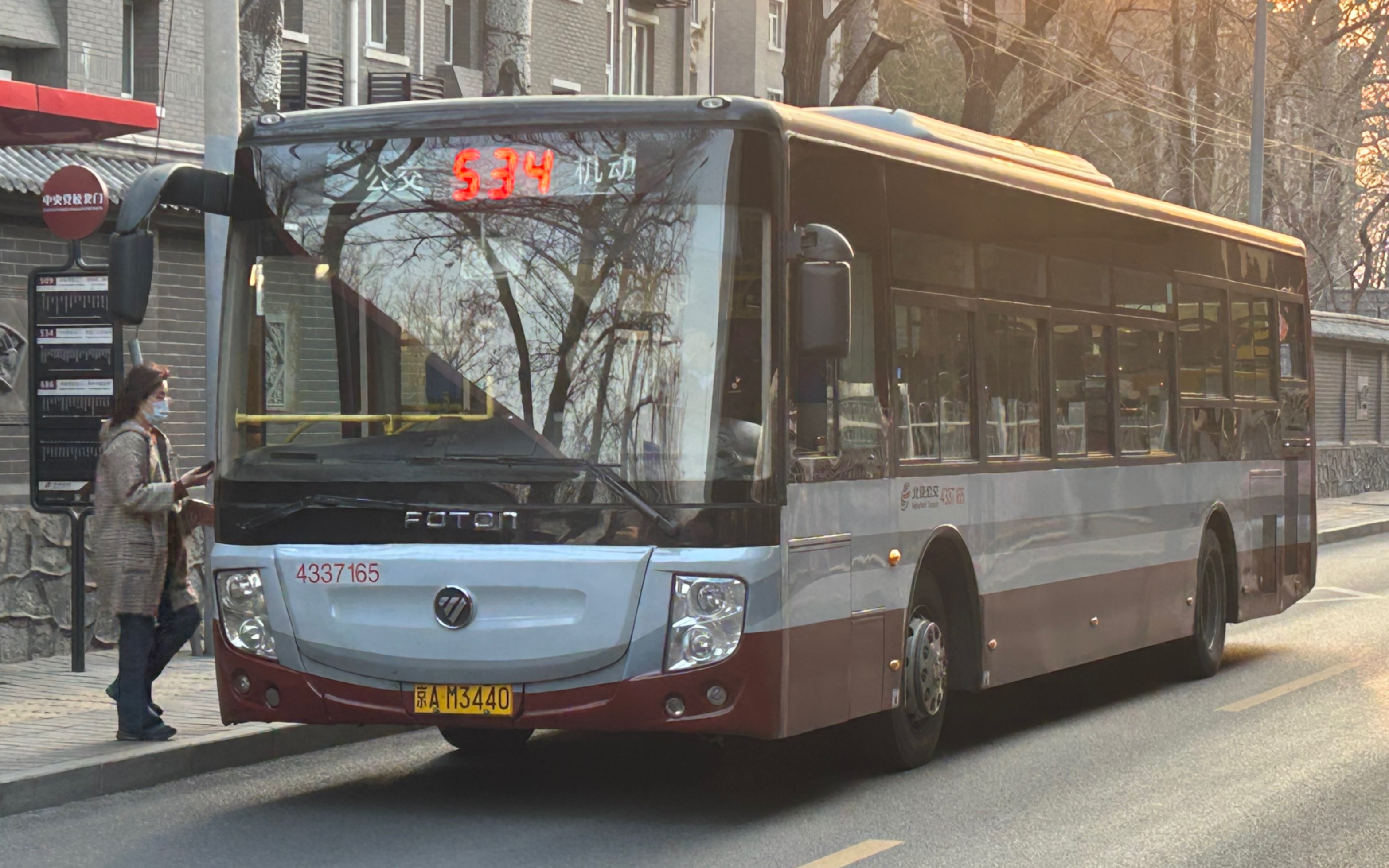 【pov134·机动柴呆,厂洼疾驰】北京公交 534 西直门公交场