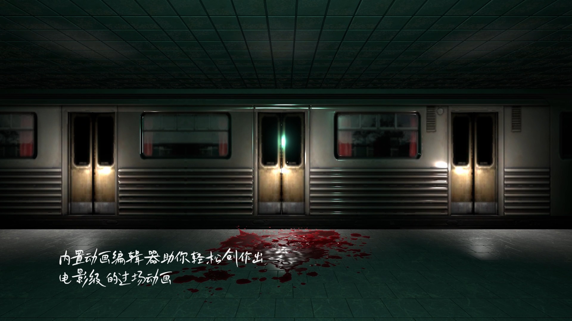 【3日挑战】yahaha恐怖模板变身!打造独一无二车站惊悚场景