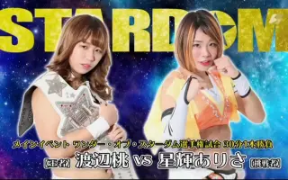 木村沙耶 搜索结果 哔哩哔哩 Bilibili