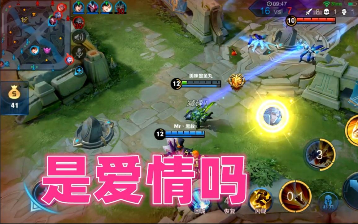 王者荣耀:干将两次救下孙尚香,孙尚香忍不住表白,回复太真实了