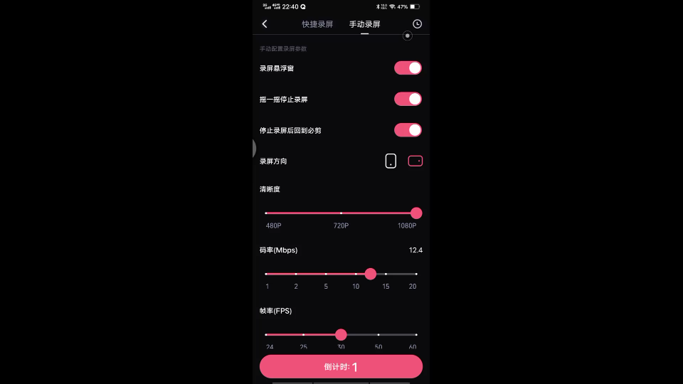 绿谷联社哔哩哔哩bilibili