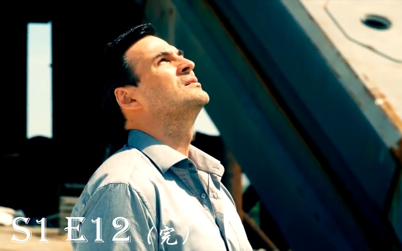 果昔日商场伙伴没想净下此毒手豆瓣高分俄剧纨绔子弟s1e12