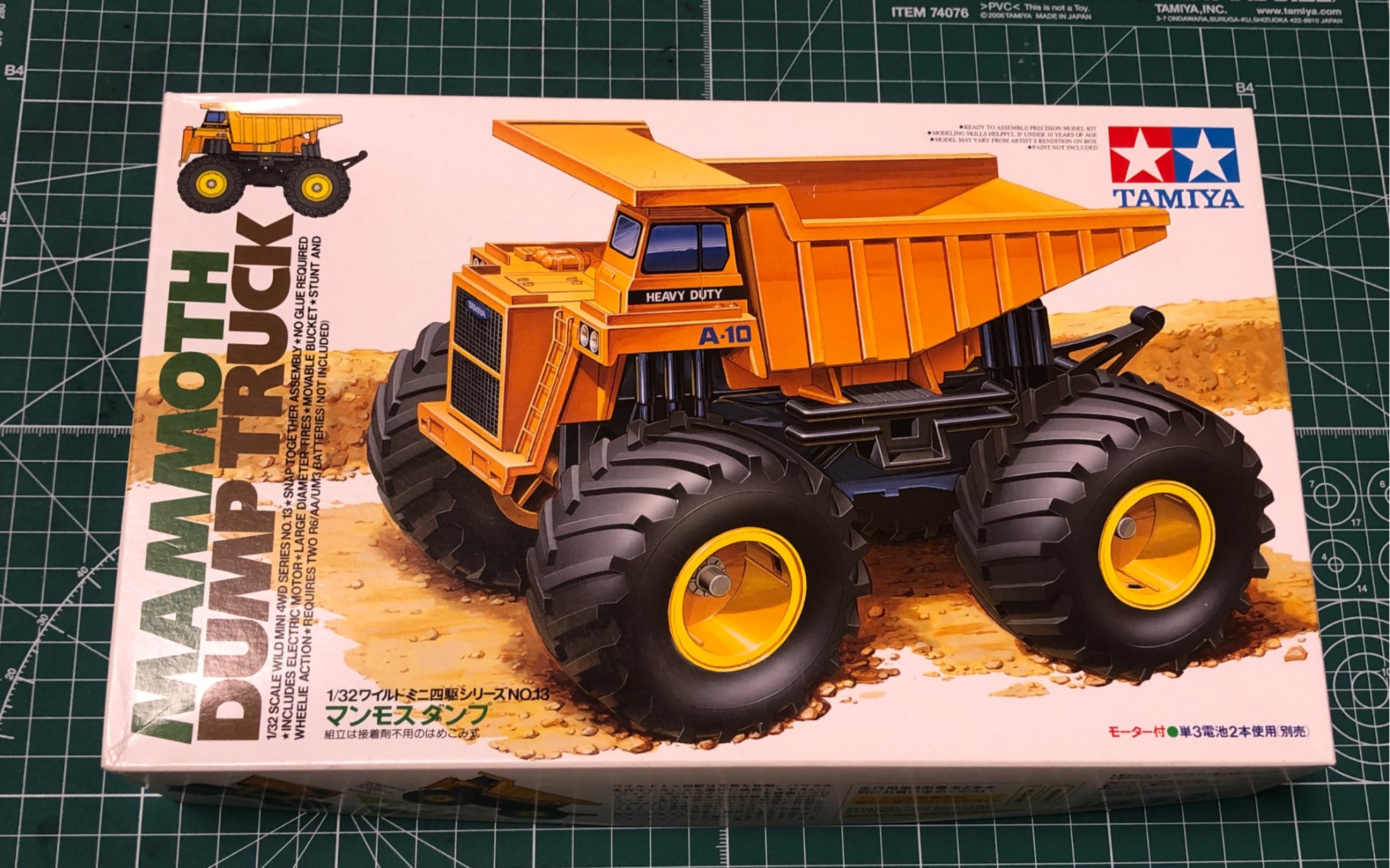 开箱田宫 17013 大型翻斗车_哔哩哔哩_bilibili