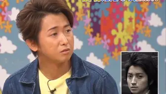 被说长得像的艺人 饼哥出现了