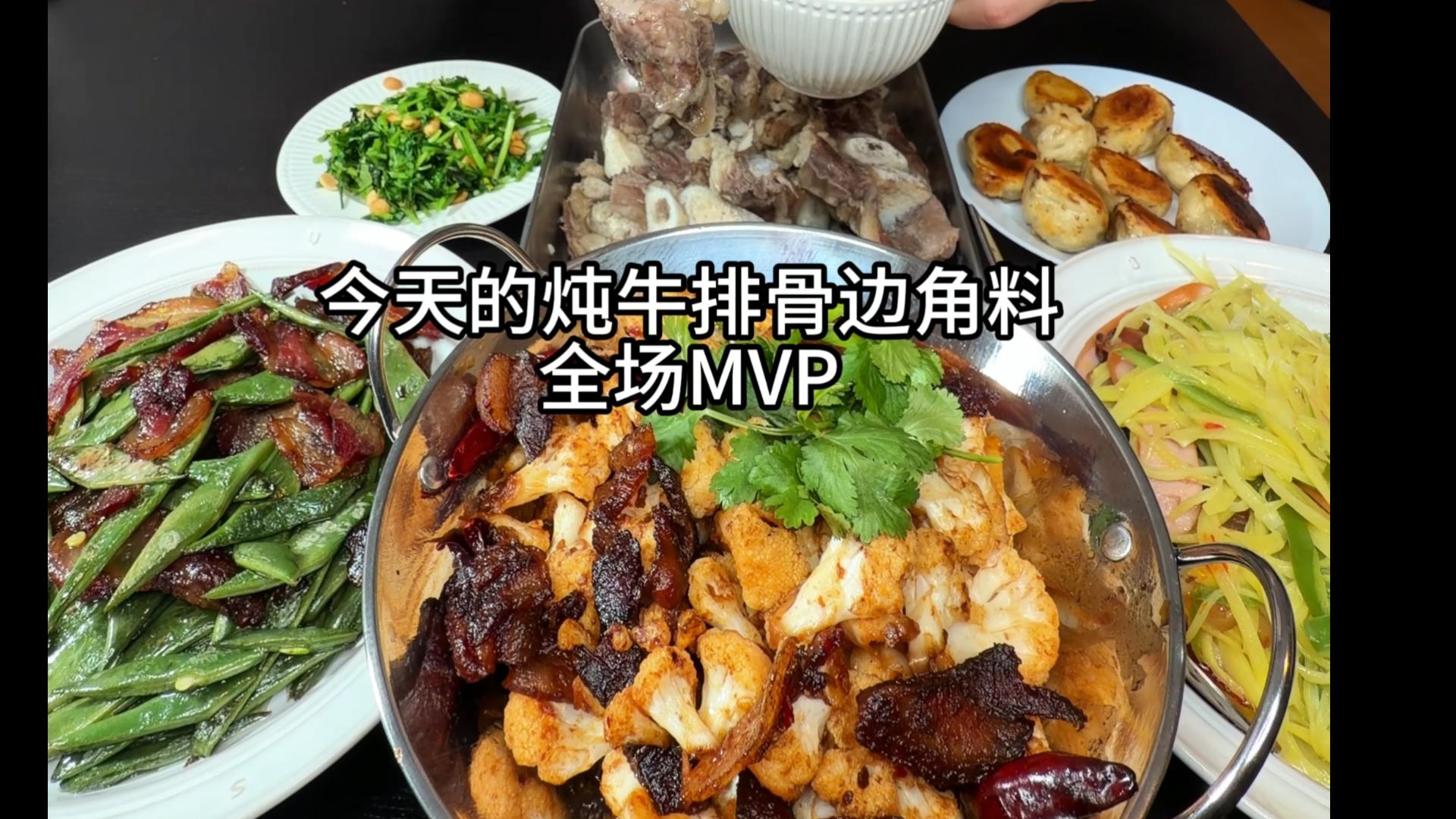 安徽留学生在德国的带派美食vlog-小阿超留学见闻-小阿超留学见闻-哔哩哔哩视频