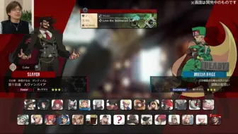 Switch版《罪恶装备 -奋战- 》实机画面公开