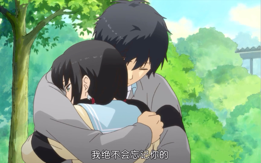 relife烟花终究会消失但你我不会