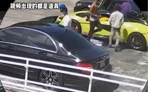 Télécharger la video: Pooh Shiesty 孟菲斯choppa gang 成员