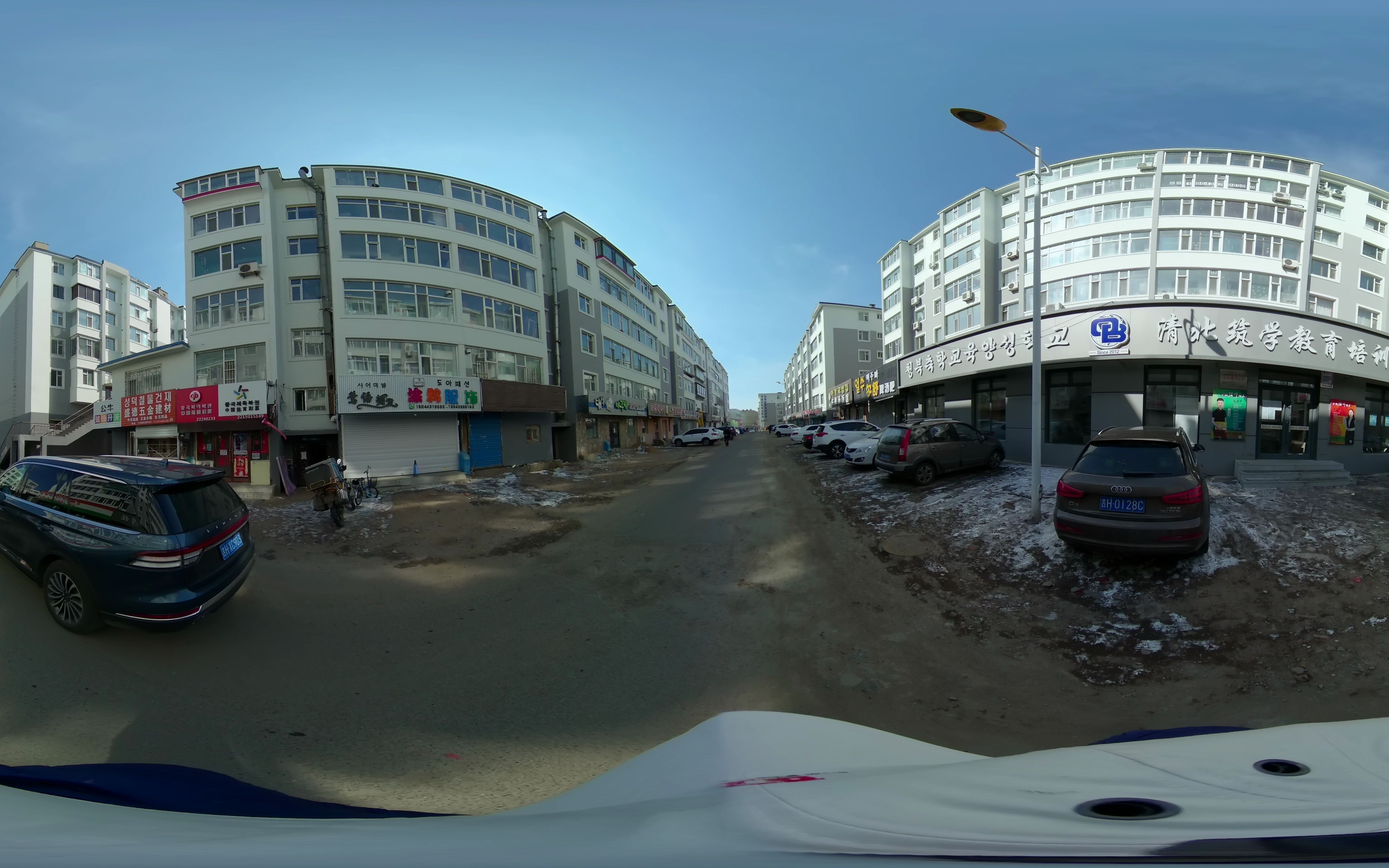 360度vr 全街景