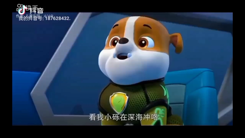 最新视频已上线,快来围观!