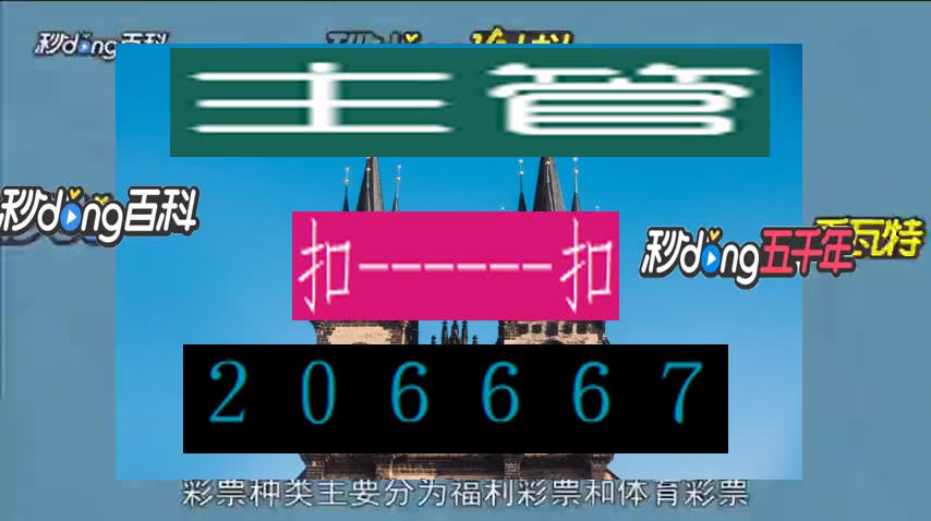 盛煌平台代理_盛煌平台代理怎么样