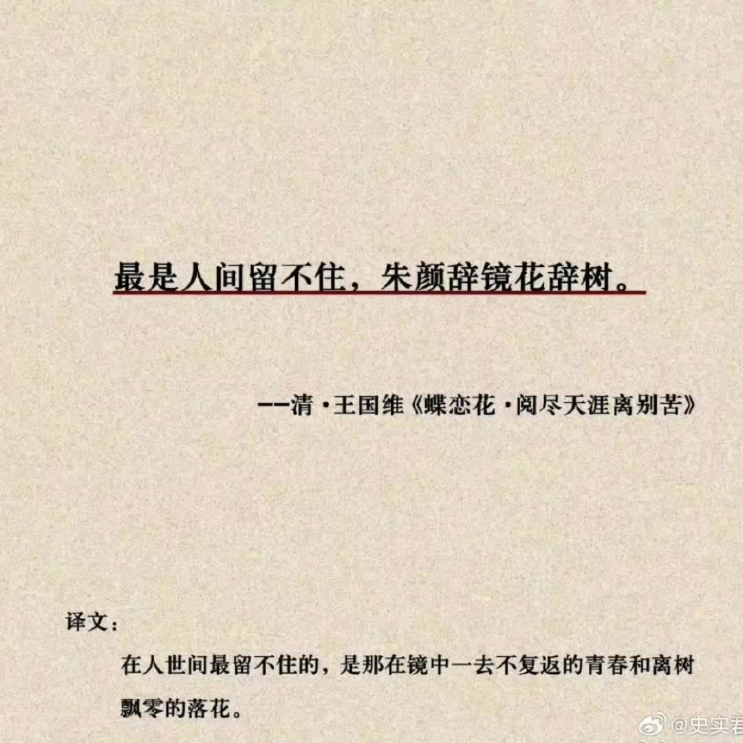 【欣祺欣】up主探索中,欢迎收看求三连!