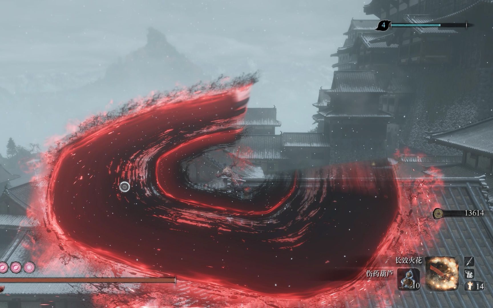 【ae教程】制作只狼不死斩效果