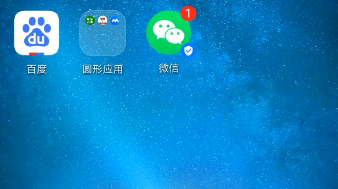 起点中文网哔哩哔哩bilibili