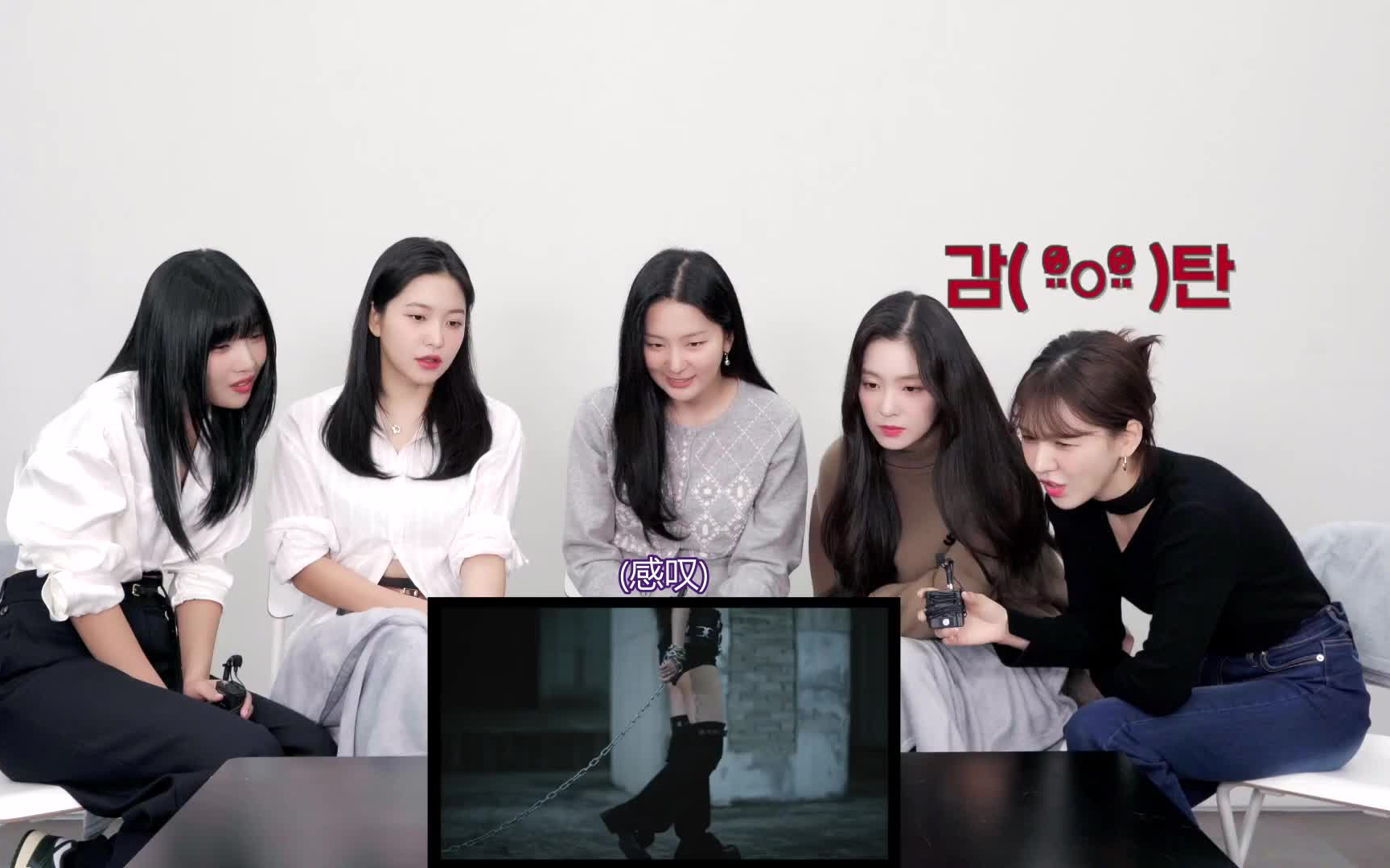 红贝贝看涩琪 28 reasons mv reaction , red velvet