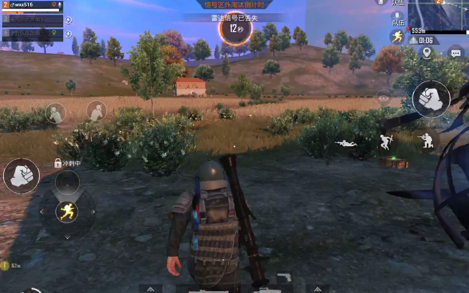 活动作品和平精英疯狂打药跑毒命悬一线