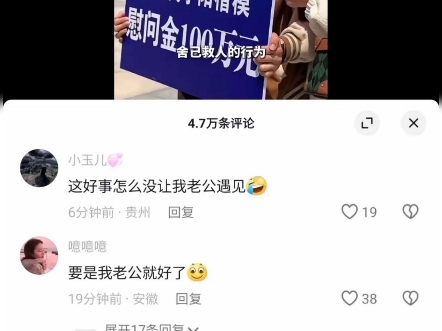 中国女性的魅力哔哩哔哩bilibili