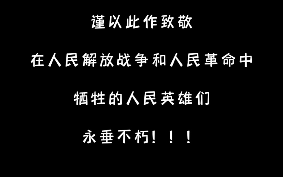 [图]伟人毛主席的故事越了解越伟大！