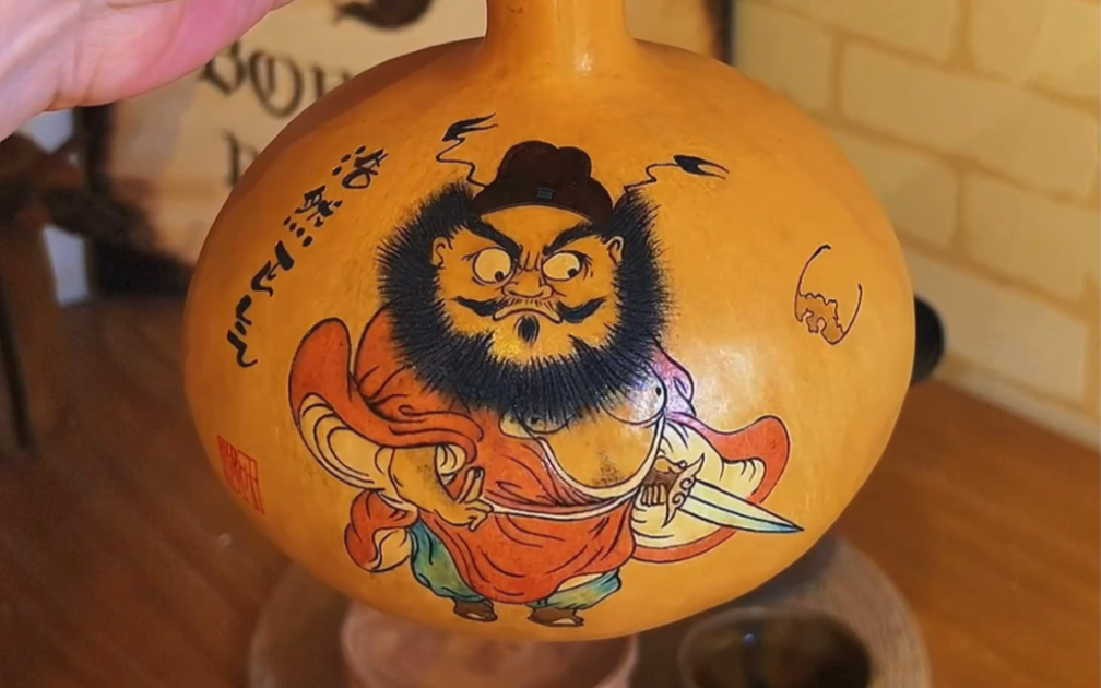 钟馗纳福～葫芦墨刻针刺