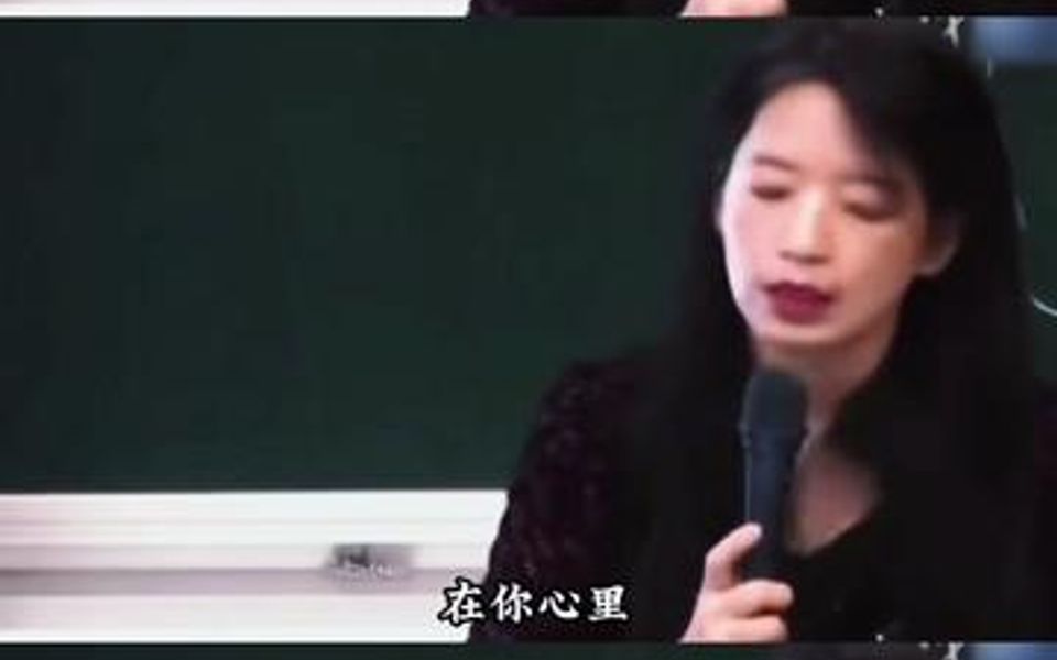 我深怕自己并非美玉,故而不敢加以刻苦琢磨,却又半信自己是块美玉,故又不肯庸庸碌碌,与瓦砾为伍哔哩哔哩bilibili