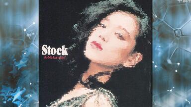 新品未開封 中森明菜 YOUR SELECTION BEST OF AKINA 新品未開封 中森明菜 YOUR SELECTION BEST OF AKINA - メルカリ