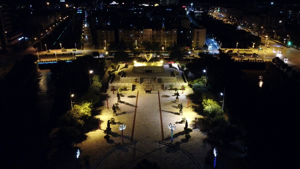阿普笃慕广场图片
