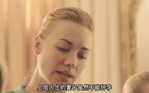 Télécharger la video: 这个国家太奇葩了，孕妇疼的越狠别人越兴奋