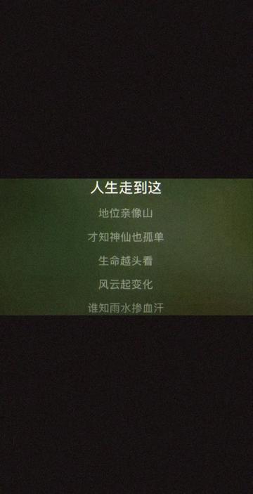 经典闽南语歌曲#男人的汗#翁立友#翻唱歌曲