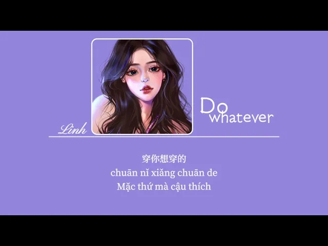 [图]Do Whatever