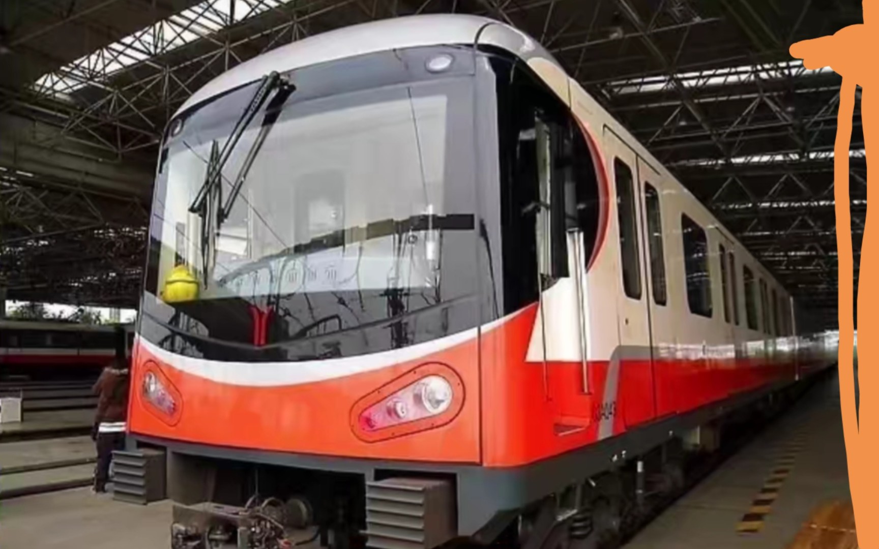 mc轨道交通1号线 西瓜山-钟落潭