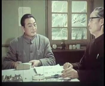 [图]电影《决裂》北影1975 P3