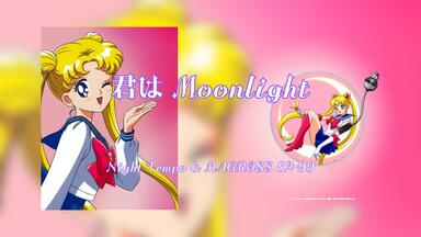 熊谷幸子/虹の彼方に 熊谷幸子 – Far Beyond The Rainbow = 虹の彼方に | Releases