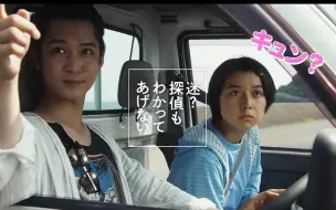 Download Video: 〔映画〕【上白石萌歌】 主演 『不让孩子知道』