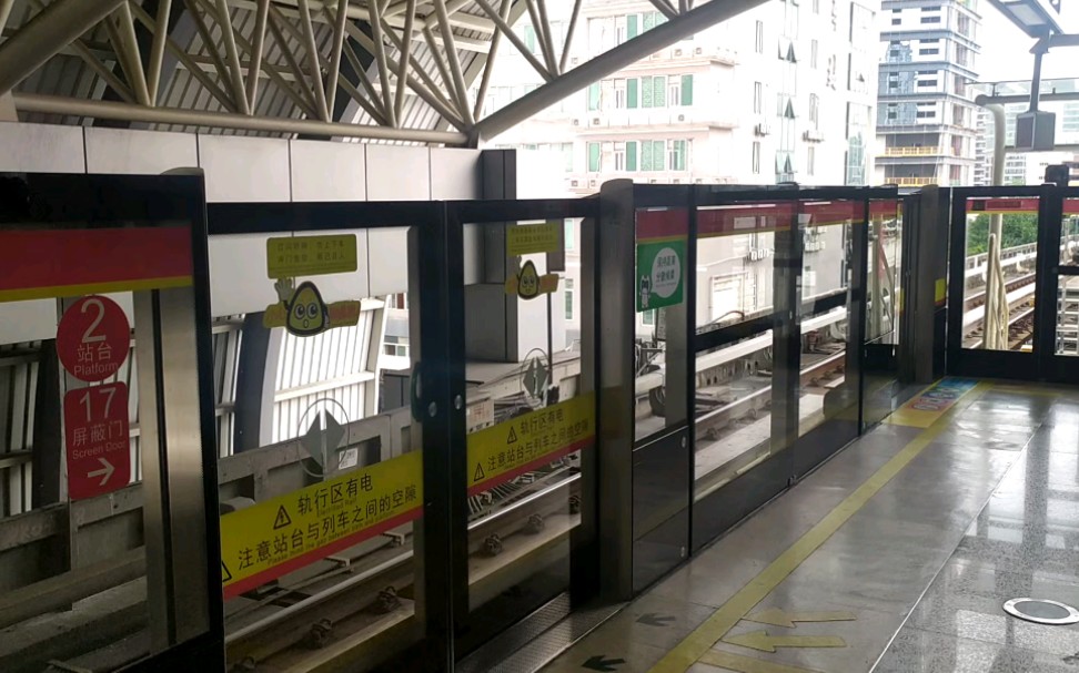 广州地铁5号线首通段(文冲站—滘口站)本务广州地铁集团有限公司l4型