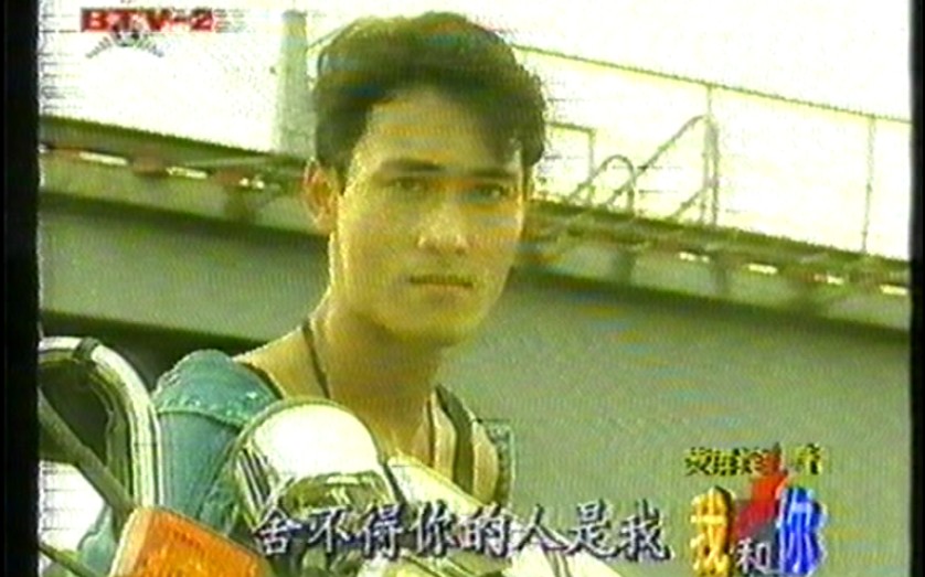 牵挂你的人是我,高林生