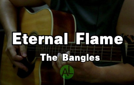 [图]吉他伴奏 | Eternal Flame - The Bangles（卡拉OK字幕）