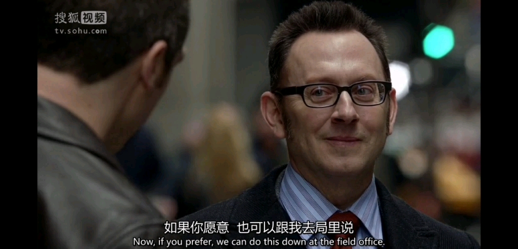 【疑犯追踪poi】121 李四发现宅总偷偷办案