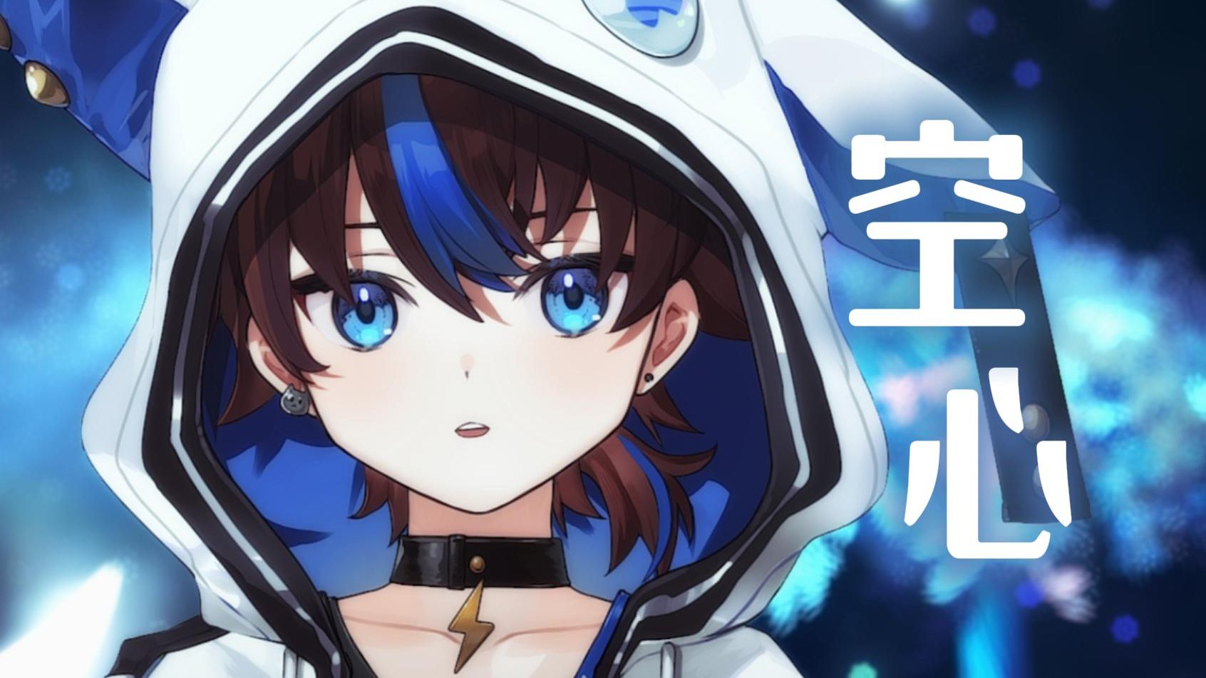 少年版《空心》“直击灵魂的声音...”