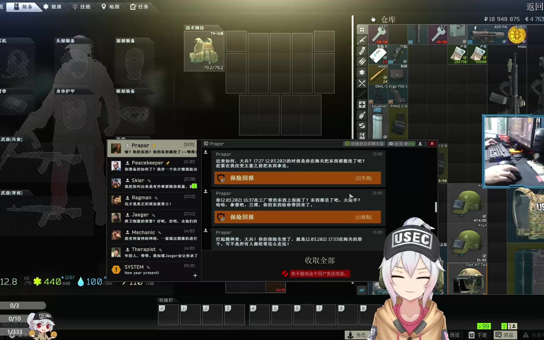 老key枪拉机没关系子弹多都能淹死人逃离塔科夫