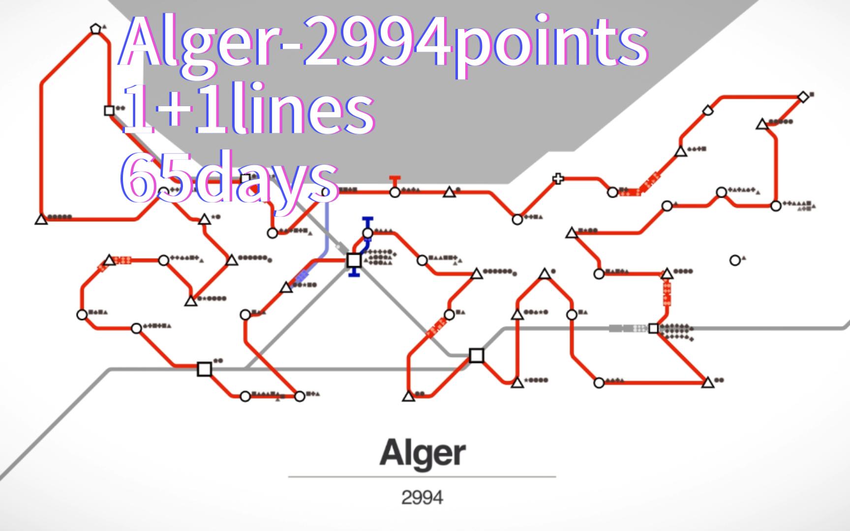 【迷你地铁】超越第二名三倍!社区地图Alger,2994分一次完成双成就哔哩哔哩bilibili