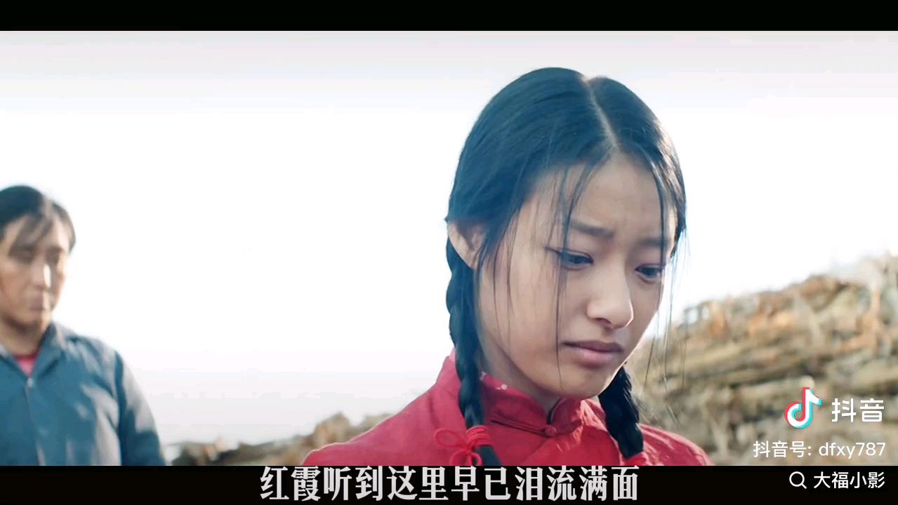 万字解读评分8.1的冷门佳作《喊山》全片不说爱但却爱到骨髓!