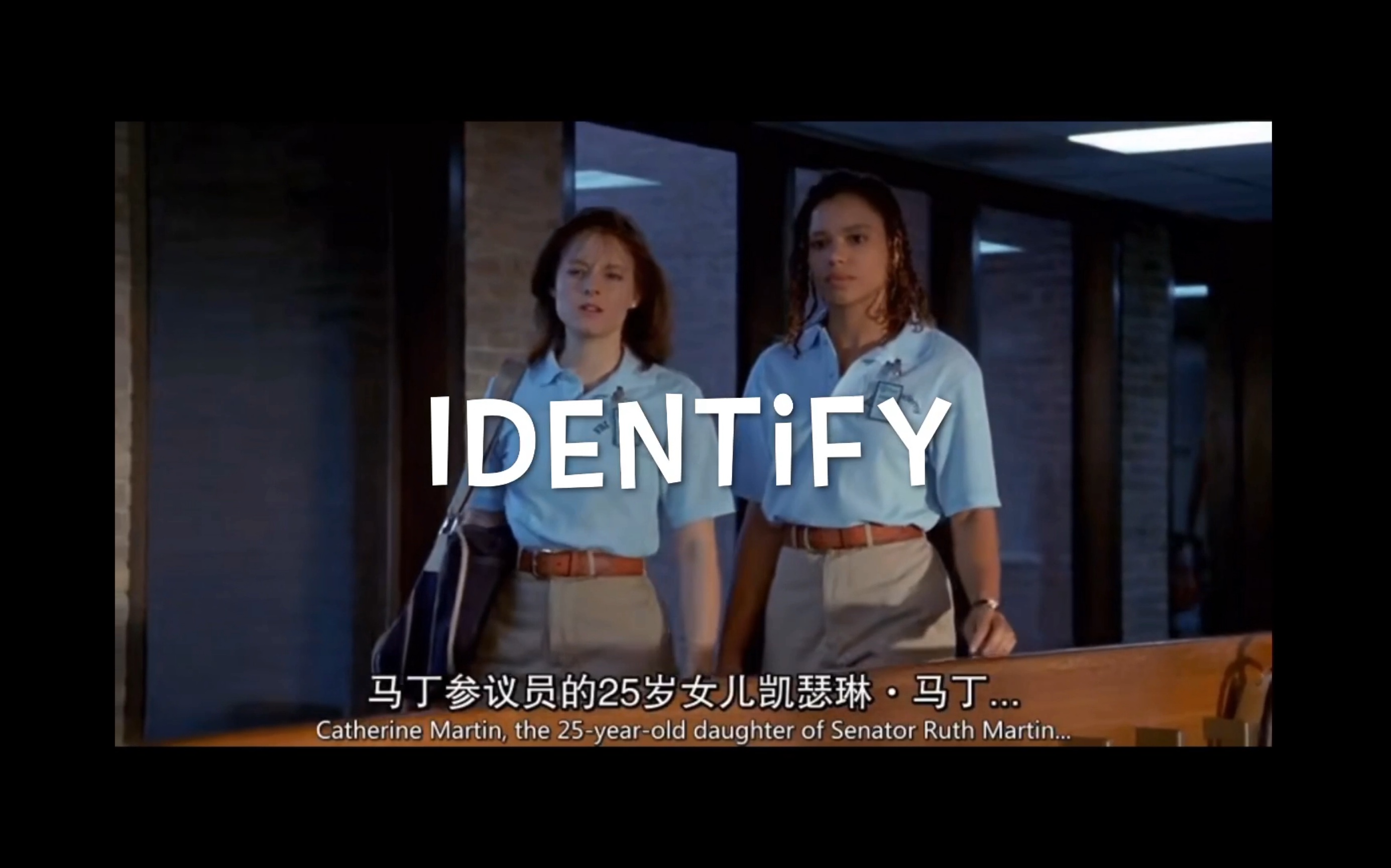 [图]看电影每曰一词Identify