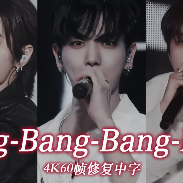 boynextdoor 中華 北京 一直娱 withfans 6枚セット boynextdoor 中華 北京 一直娱 withfans 6枚セット boynextdoor