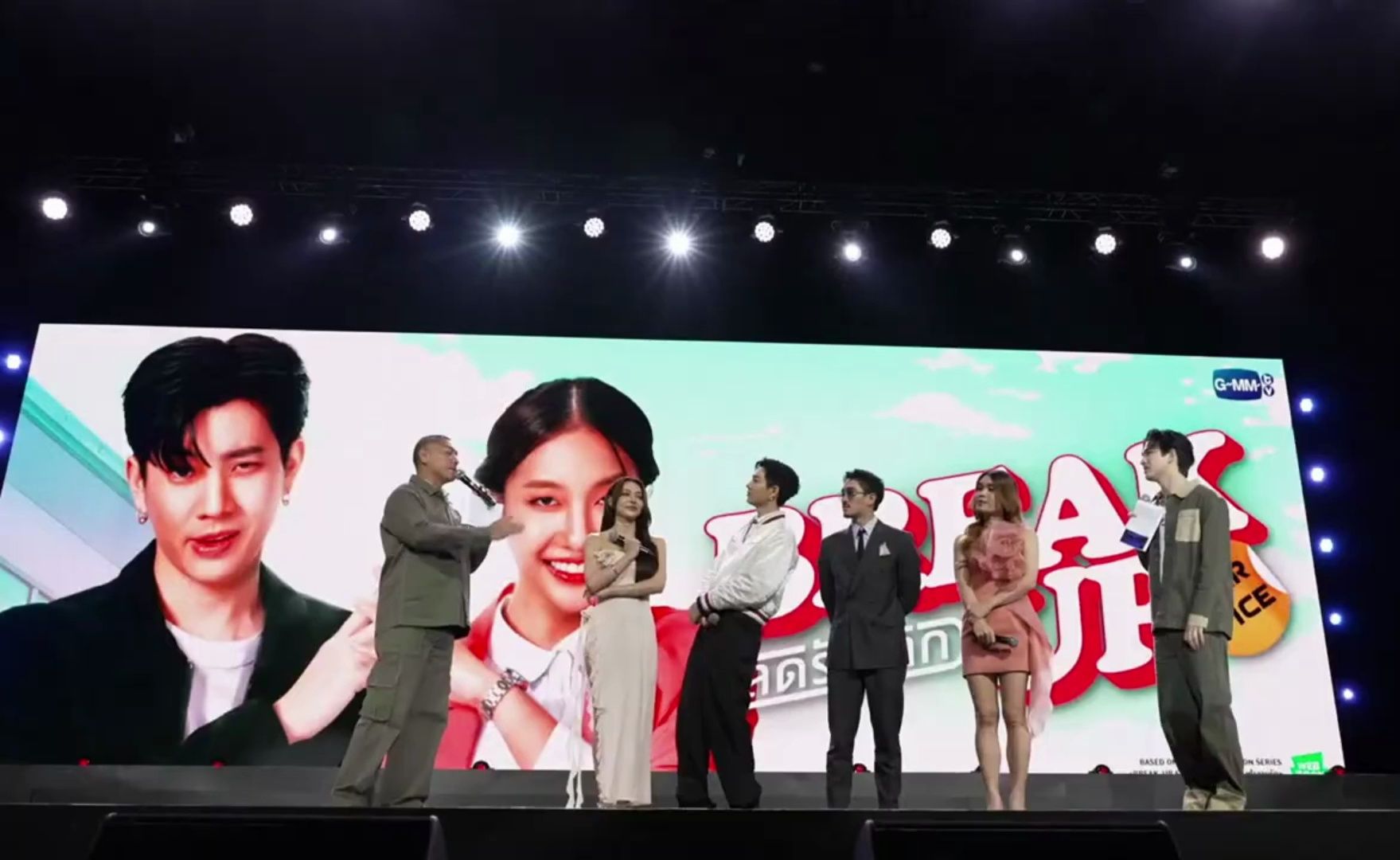 2024 多於之上 part 2 召開記者會 推出內容 off jorin foei godji