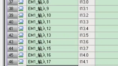 西门子smart200拷贝过来的程序 我修改PLC模块的配置 这个地址可以自动删除吗?增加地址 会出来 减少模块 地址可以减少吗哔哩哔哩bilibili