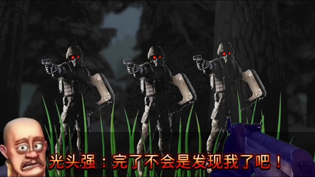 爆肝制作 狗熊岭生化危机