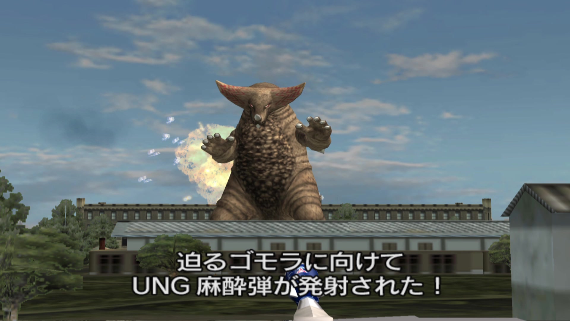 奥特曼格斗进化3故事模式怪兽殿下s评价