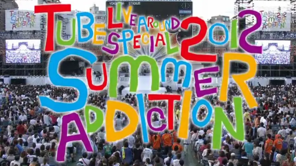 TUBE LIVE Special 2000.6.1 in Aloha Stadium 前田亘輝春畑道哉_哔哩 ...