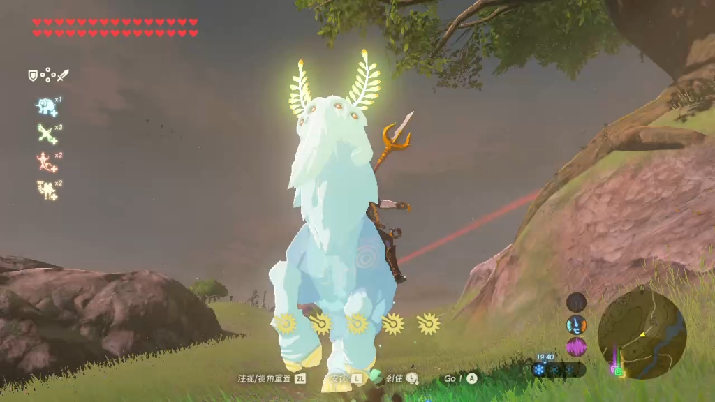 【塞尔达传说】山神观察2