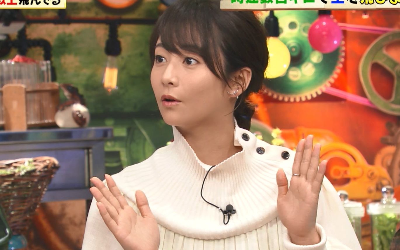 [日字]201019 把极罕见之人带来了【木村文乃 滨口优】_哔哩哔哩_bili